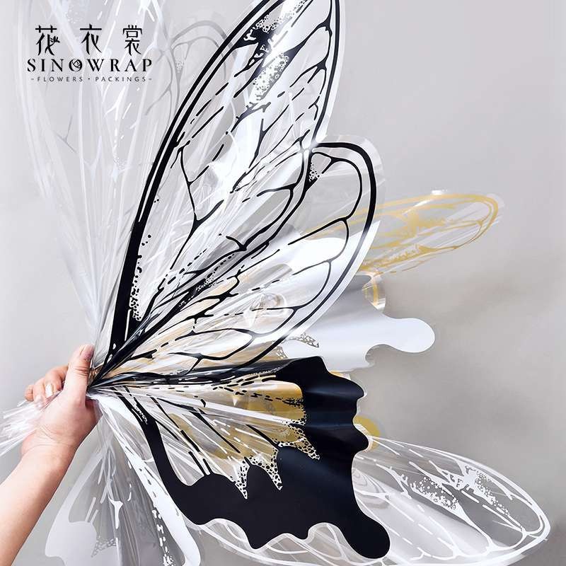 

Satu Set Cellophane Butterfly Wings Kertas Buket Sayap Kupu Kupu (1 set 4 lembar 2 atas 2 bawah)