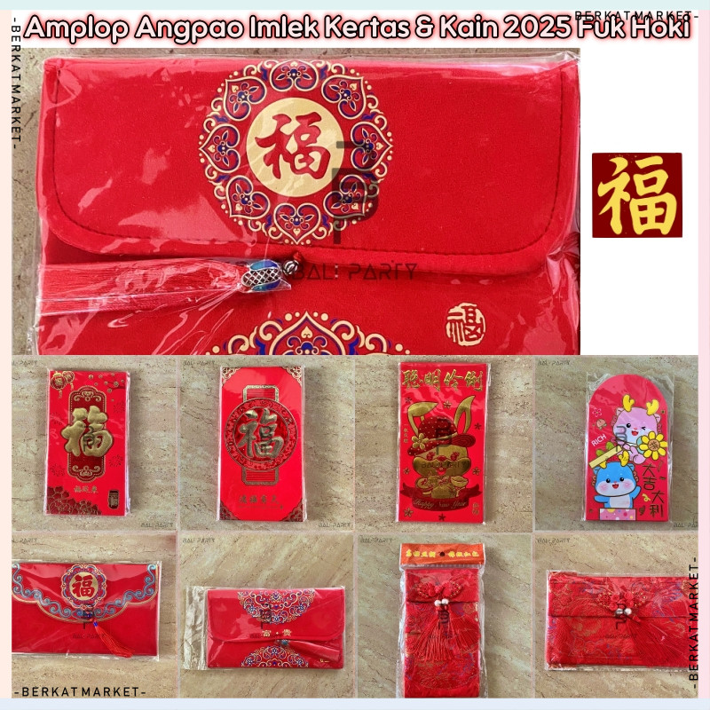 

Angpao Amplop Dompet Fuk Hoki Imlek Cny 2025 Custom Jumbo Sangjit Tebal Kertas Kain Merah Gold Panjang