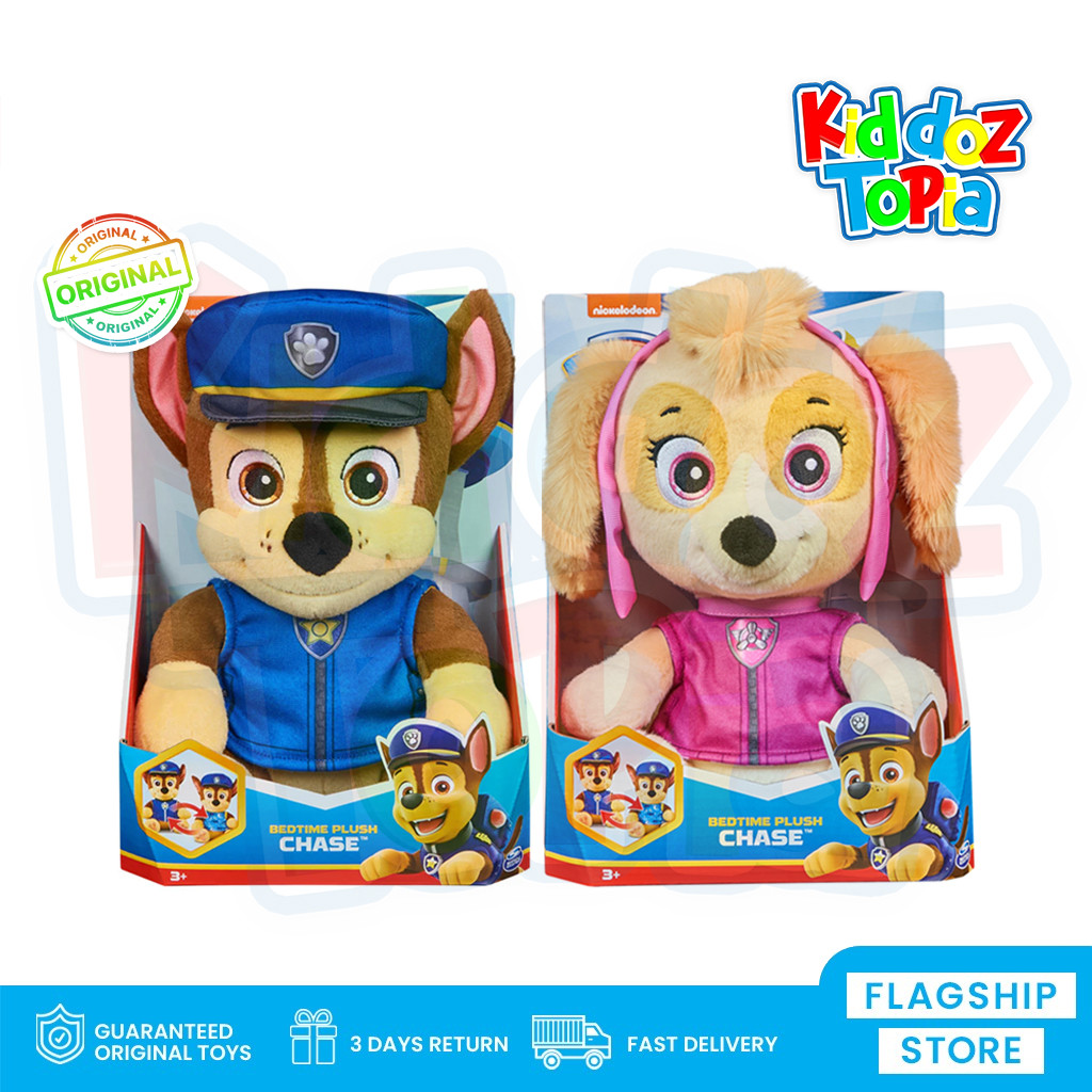 PAW Patrol Bedtime Plush 10 Inch BONEKA CHASE SKYE Asst 6069284 GLC
