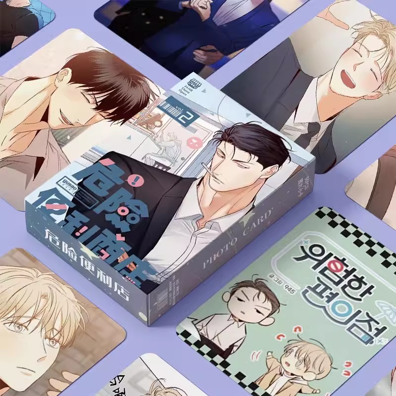 55 Pcs/Set Korean Manhwa The Dangerous Convenience Store Laser Lomo Card Yu Yijun, Fan Jianyou HD Ph