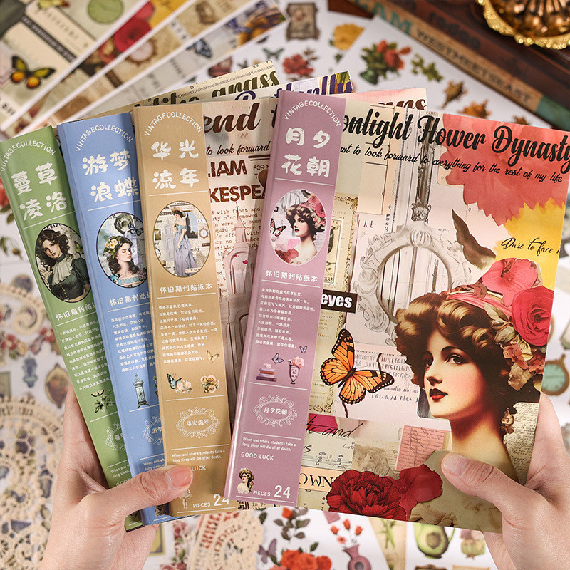 

Journamm 24sheets Aesthetic Decor Stickers Book for Junk Journal DIY Scrapbooking Collage Stationery Planner Sticker Stationery