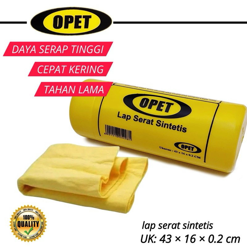 Lap Kanebo Motor Mobil Microfiber ukuran besar mini kecil sedang jumbo