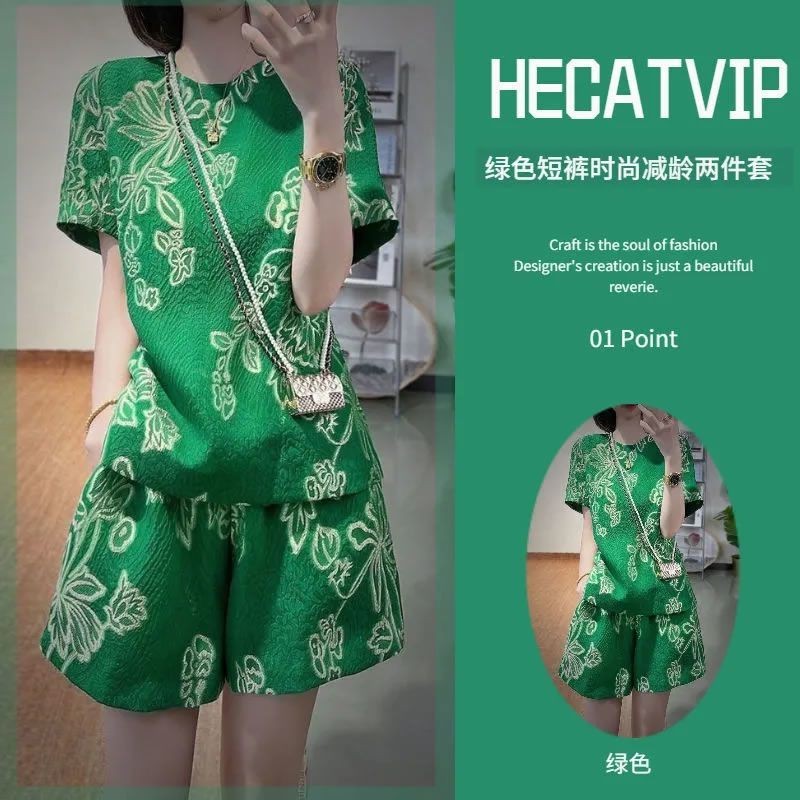 Women's new simulation silk fashion two-piece set