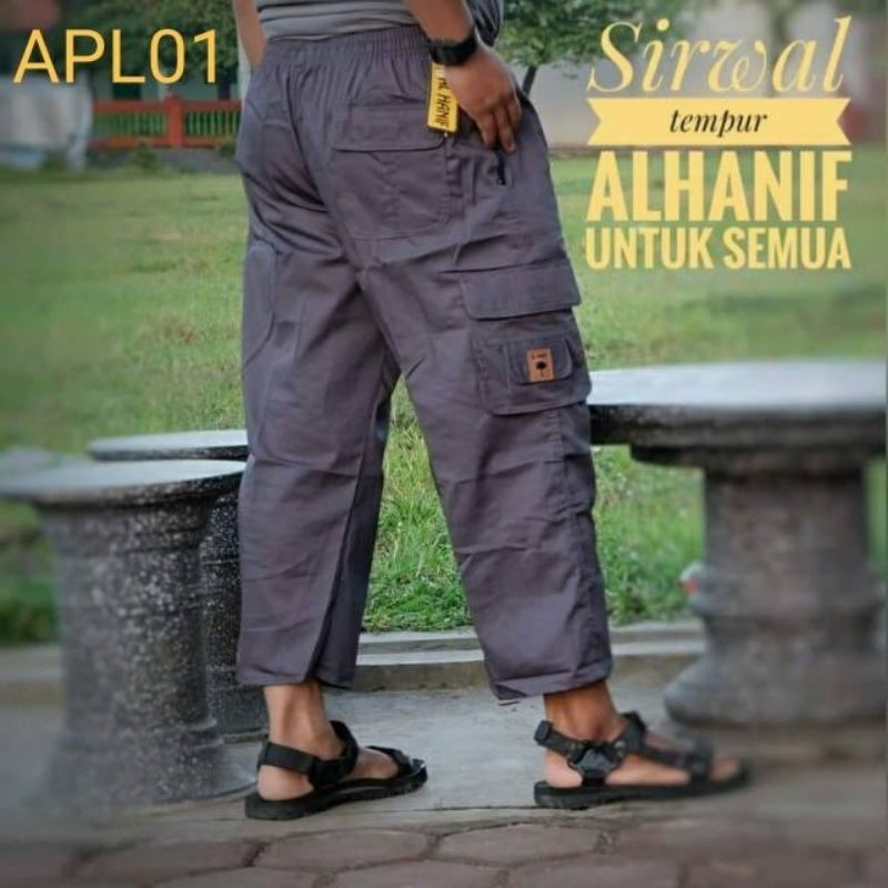 [BISA COD] SIRWAL OUTDOOR / SIRWAL CARGO / SIRWAL AL HANIF