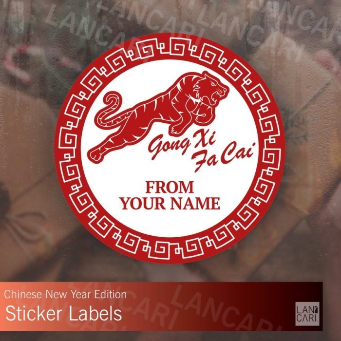 

Stiker Label Happy Chinese new year imlek custom modern Stickers, Label Design Chinese New Year