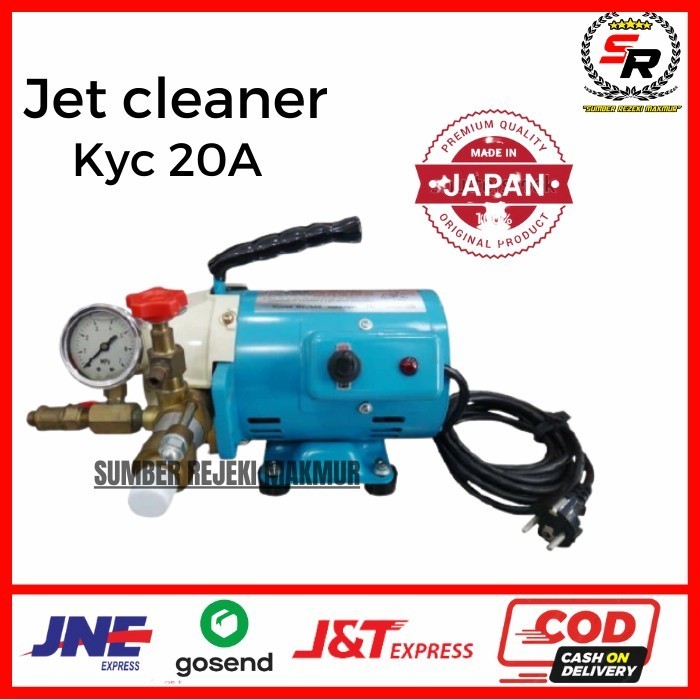 Jet Cleaner Mesin Cuci AC KYOWA KYC - 20A Made In Japan
