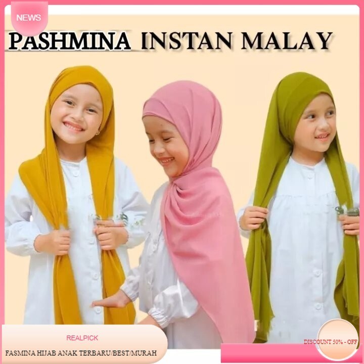 Hijab pashmina malay anak 4-10thn/hijab pasmina instan malaysia jilbab instan anak viral sangat coco