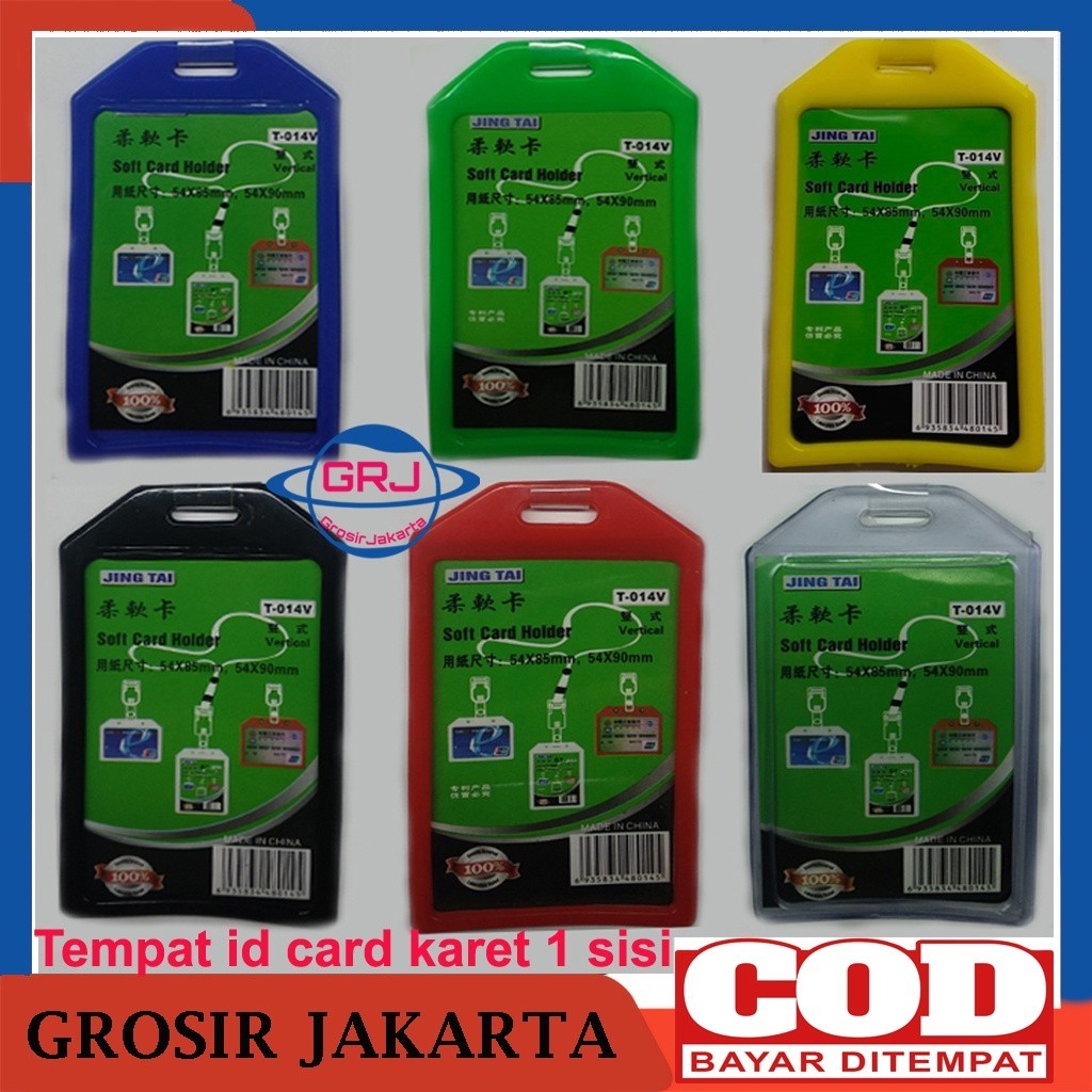 

Tempat ID Card bahan karet 1 muka 1 sisi 1 slot Kartu