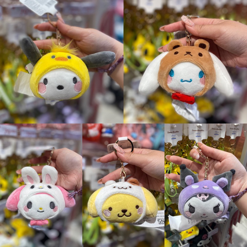 Miniso x Sanrio - Keychain | Gantungan Kunci Boneka Sanrio