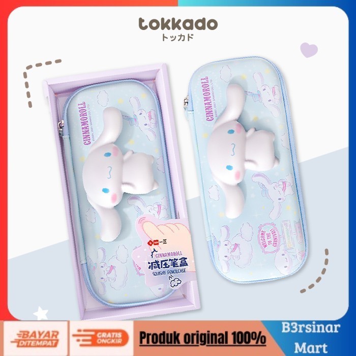 

[[KUALITAS TERBAIK]] TOKKADO Sanrio Squishy Pencil Case Original Kotak Pensil Anak Lucu Cinnamoroll COD