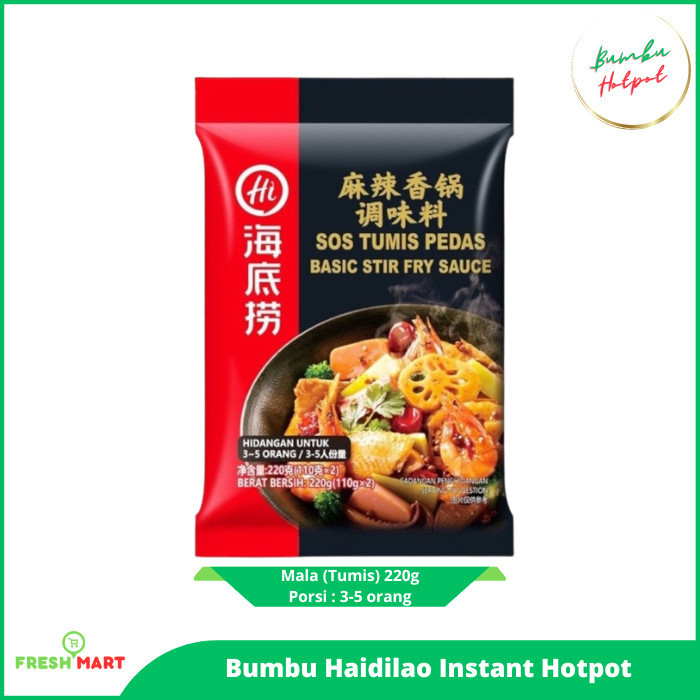 

Haidilao Bumbu Instant Hotpot - Tomat