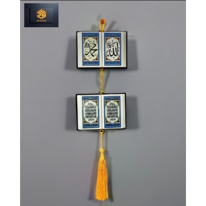Kaligrafi Arab hiasan Dinding motif ALQURAN/ Hiasan gantungan spion mobil dalam