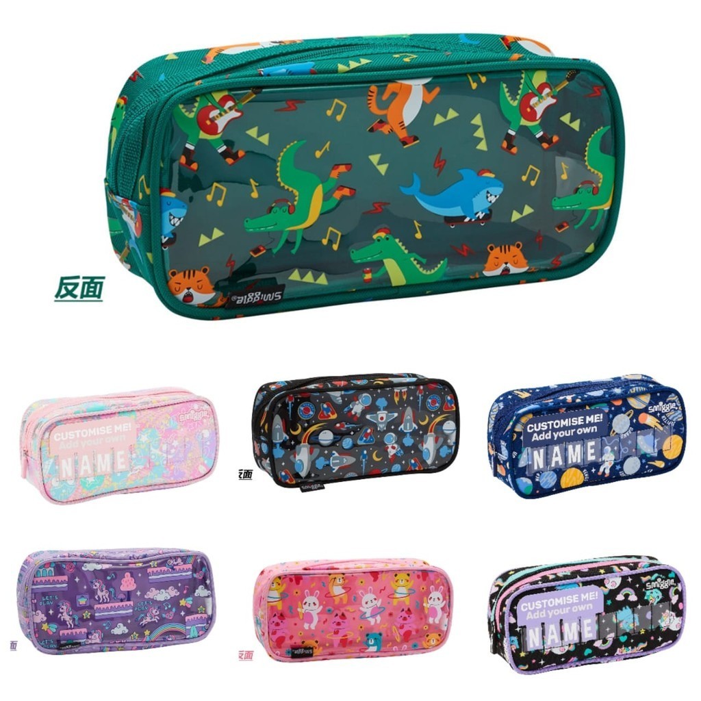 

( OTH931 ) Smiggle custom nama pencil case / kotak pensil anak laki laki / perempuan - dino planet astronot unicorn bear roller skates - green hijau pink merah muda black hitam purple ungu