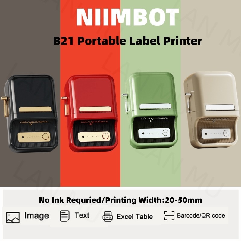 

Niimbot B21 Label Printer Portable Handheld Thermal Printer Mini Barcode QR Code Sticker Paper Color Rolls Maker Cable