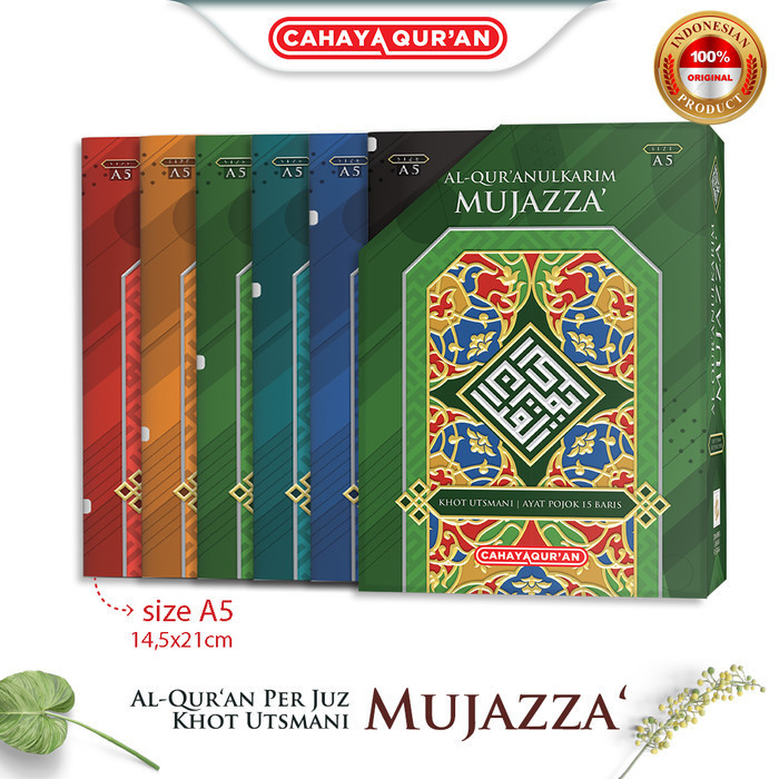 Al Quran Per Juz Khat Utsmani Ukuran A5 - Al Quran Perjuz