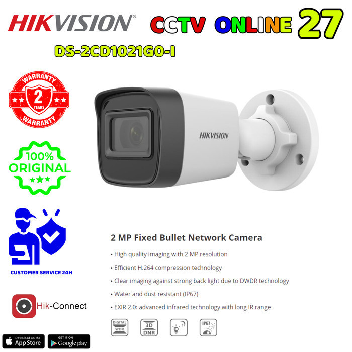 

HIKVISION DS-2CD1021G0-I 2MP H.265 EXIR POE BULLET OUTDOOR IP CAMERA