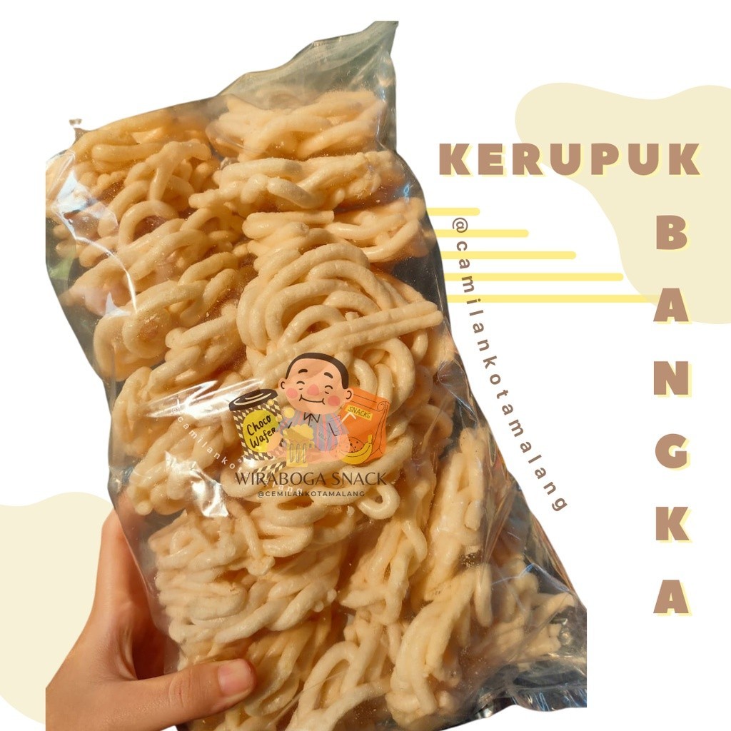 

KERUPUK IKAN BANGKA / KERUPUK JARING BANGKA / KERUPUK RAWON 100GR snack camilan cemilan murah anak kiloan jadul grosir termurah