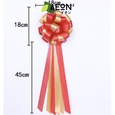 

AEON - Pita Tarik POM 30 LAZY 2 Warna Decoration Fresh Flower Packaging Plastic Pull Flowers Gift