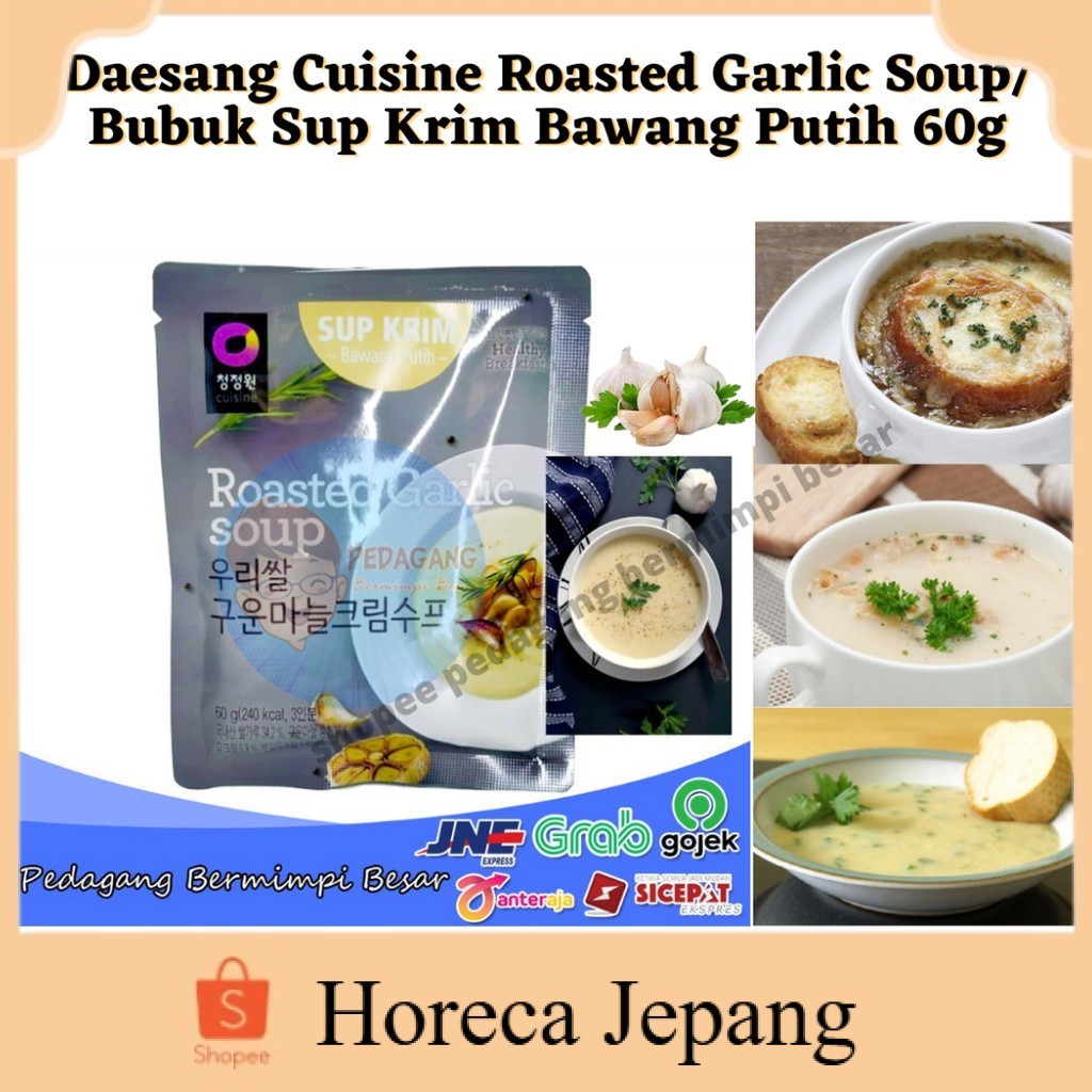 

Cuisine Roasted Garlic Soup 60gr | Bubuk Sup Krim Bawang Putih