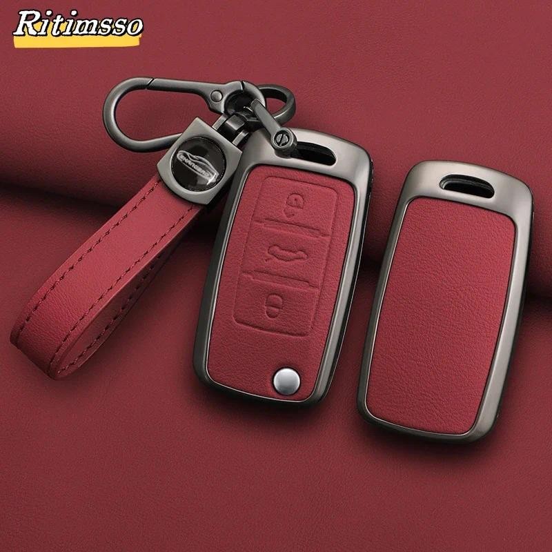 

Fashing Alloy Car Key Case Cover For VW Volkswagen Polo Tiguan Passat B5 B6 B7 Golf 4 5 6 MK6 Jetta Lavida Skoda Octavia Seat