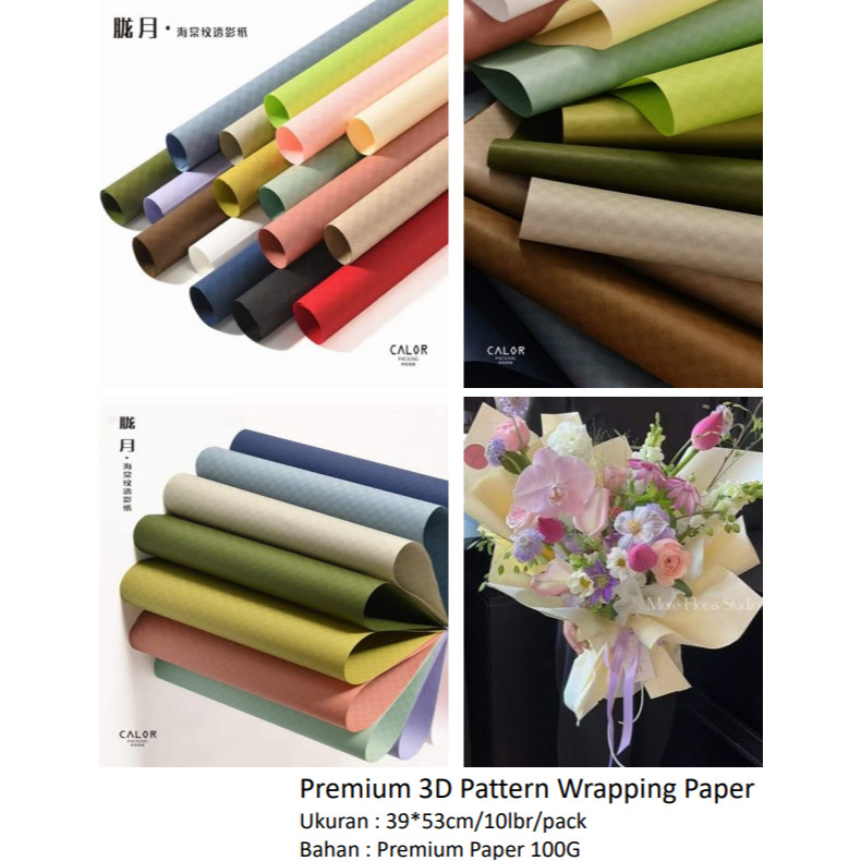 

(10LEMBAR)Flower Wrapping Paper / Premium 3D Pattern Kertas Bunga Buket Cellophane Motif