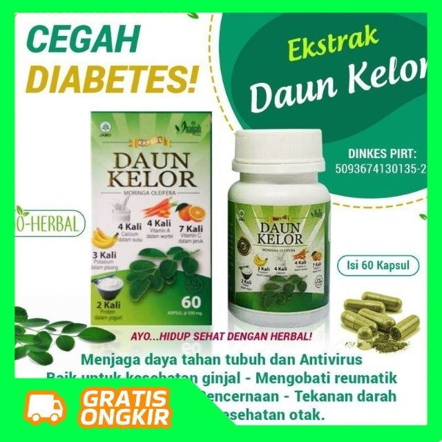 DAUN KELOR KAPSUL MEREK INAYAH