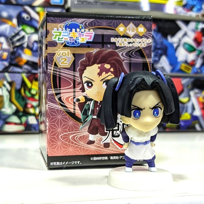 Ani Chara Heroes Kimetsu No Yaiba Vol.2 Aoi Kanzaki