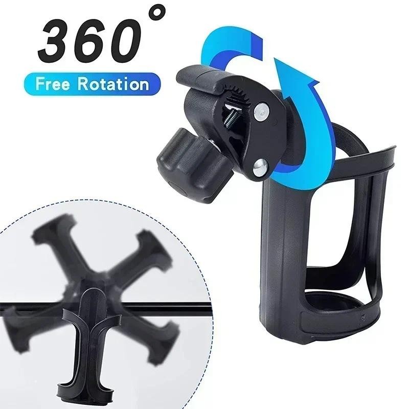 360 Rotation Bike Bicycle Bottle Cage Handlebar Mount Drink Water Cup Holder Kid for Bike Stroller M