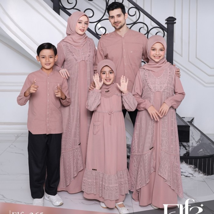 SARIMBIT ETHICA ELFA 265