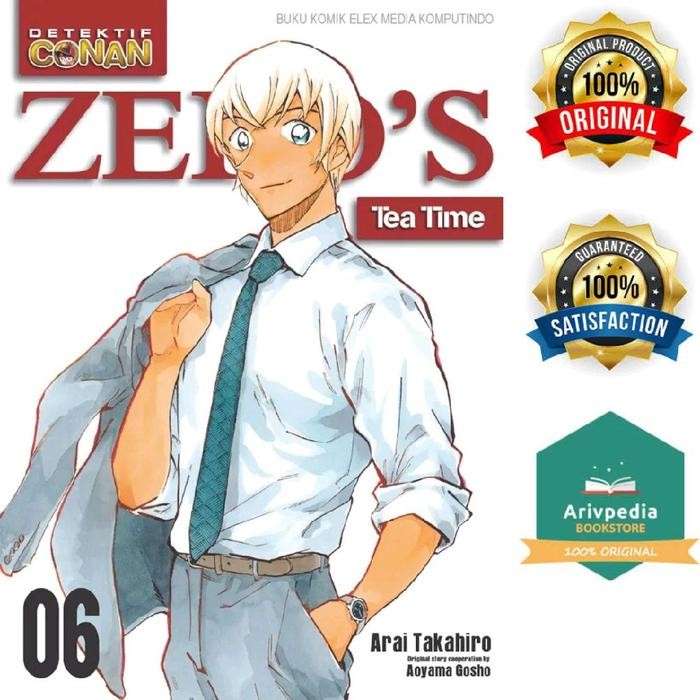 Zero's Tea Time 6 (komik Segel Original)
