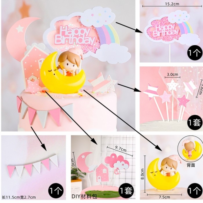 1SET Topper One Month baby/ Topper baby boy /Topper baby girl cake - Baby Girl