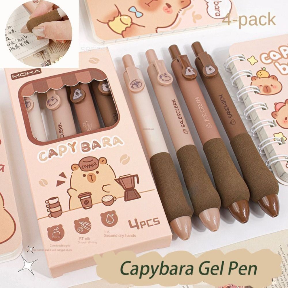 

4Pcs/lot 0.5mm Capybara Gel Pen Soft Touch Grip Writing Stationery Press Erasable Pen Quick-drying Water Drop Gradient Black Pen