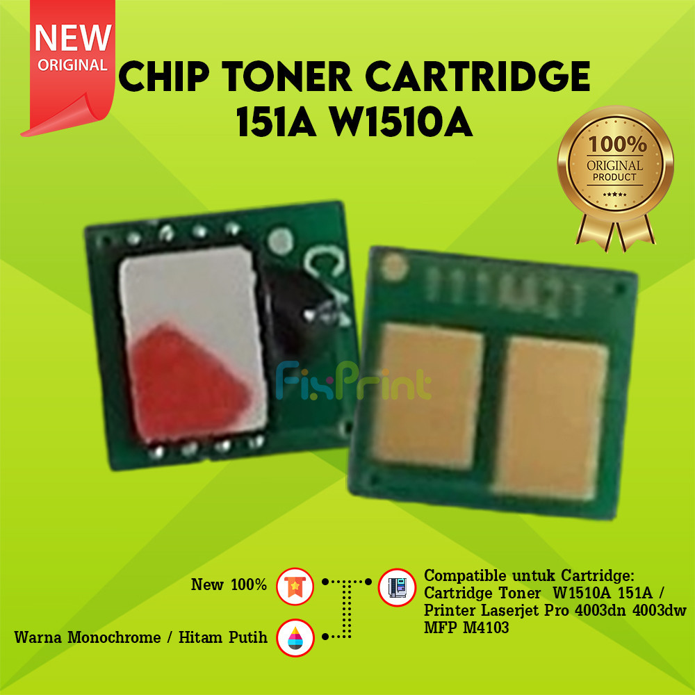 Cartridge Toner Compatible HP 151A W1510A, Chip Toner Cartridge 151A