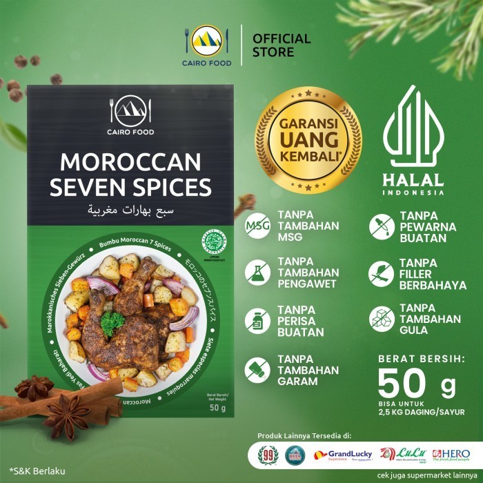 

NEW Bumbu Moroccan Seven Spices - Cairo Food