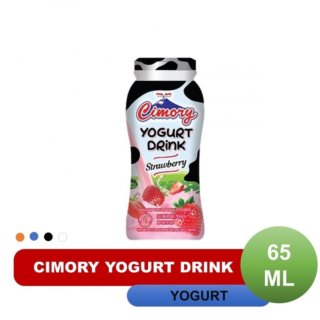 

Cimory Yogurt Drink Mini Strawberry [ 1 PCS]