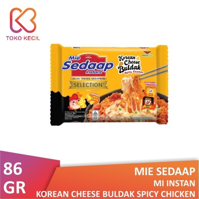 

Mie Sedaap Korean Cheese Buldak Spicy Chicken 83gr