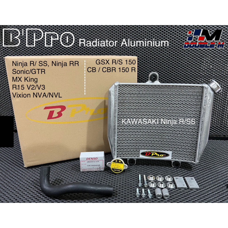 Radiator Aluminium BPro Racing Ninja R SS RR CBR CB 150R GSX 150 R/S MX King R15 V2 V3 Sonic/GTR