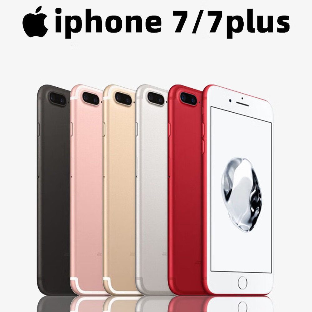 Apple iPhone 7 Plus 128GB/32GB SECOND ORIGINAL FULLSET MULUS LIKE NEW
