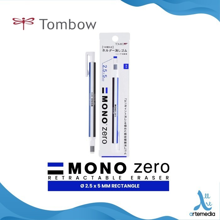 

Tombow 2.5x5mm Eraser Mono Zero