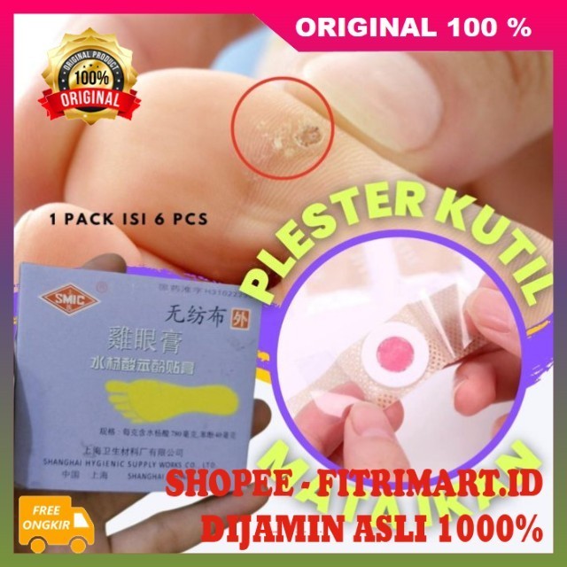 PREMIUM PLESTER OBAT MATA IKAN / KAPALAN / KUTIL DLL SMIC JI YAN GAO ORIGINAL 100% ISI 6 PLESTER