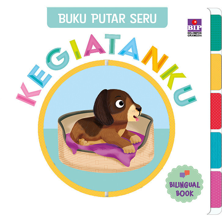 

Buku Putar Seru Kegiatanku