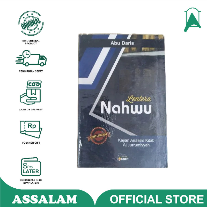 LENTERA NAHWU KAMUS NAHWU SPESIAL BERKUALITAS Lentera Nahwu/ kamus nahwu assalam