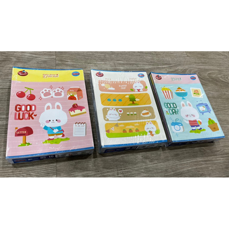 

Buku Tulis SIDU 38 lembar isi 10 buku tulis - ABO