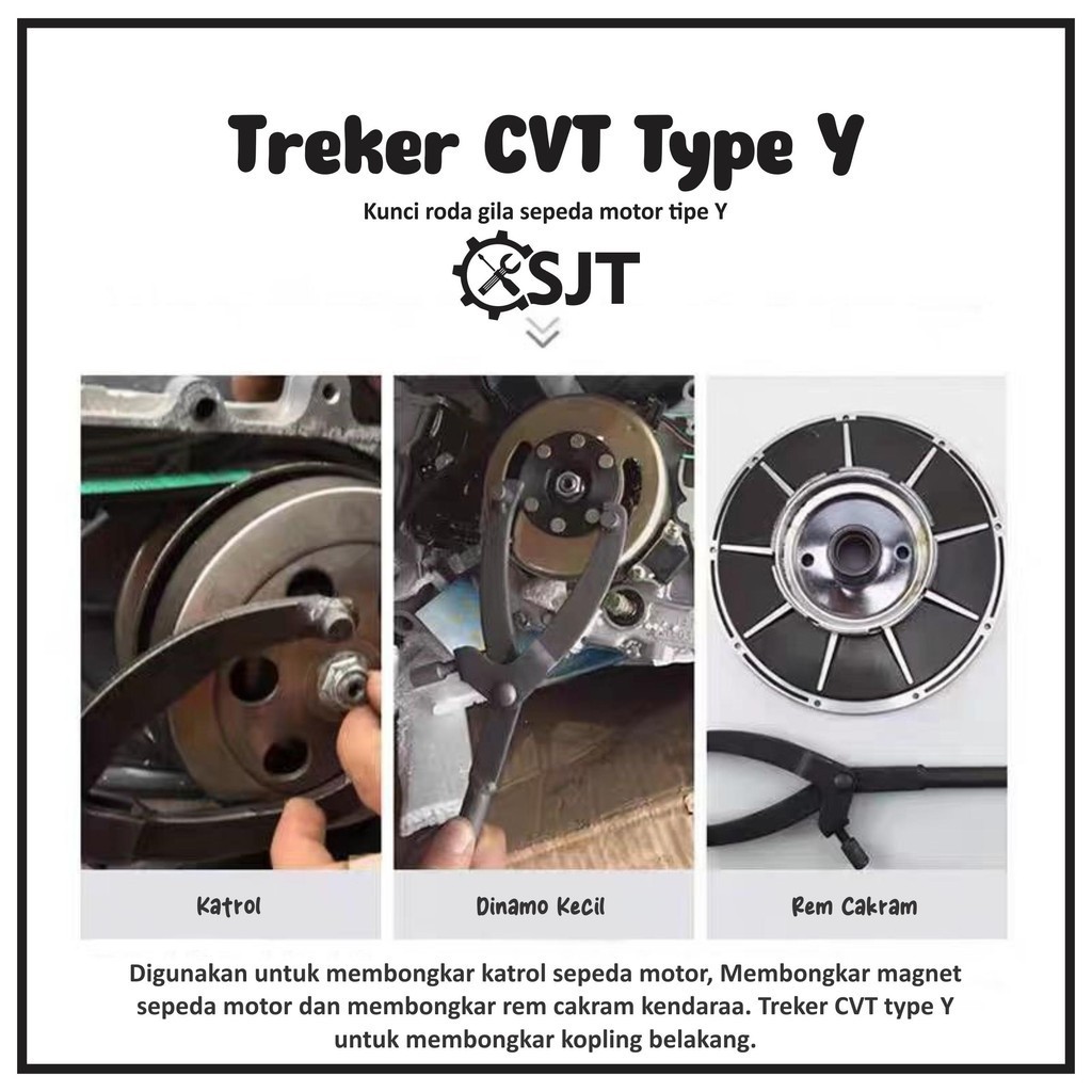 SJT - Tracker CVT Kunci Tahanan Kopling / Kunci Treker CVT / Crankshaft Motor Matic Multipro