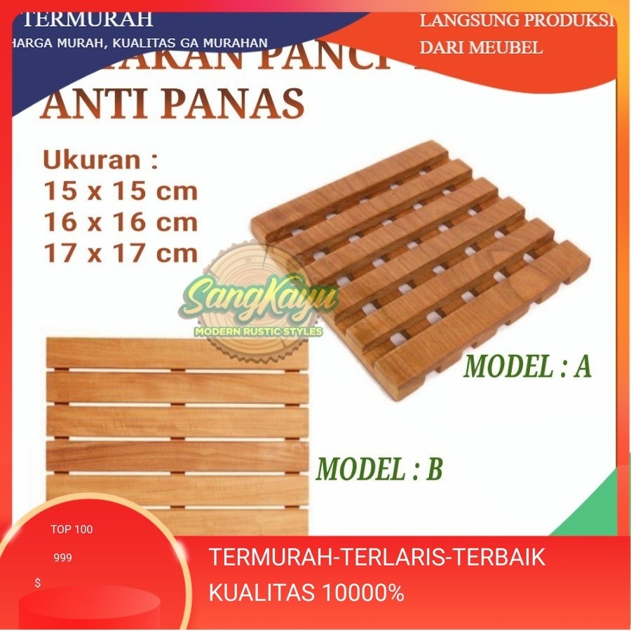 Tatakan panci panas alas panci kayu anti panas kotak talenan kayu | tatakan panci kayu | alas panci 