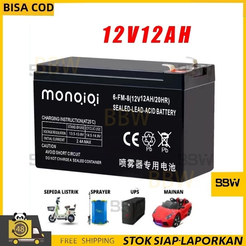 aki kering 12V 12AH/ aki kering genset 12v 8ah/Aki Timbangan Digital VRLA SINUS 12V 12Ah 8Ah Aki Eme