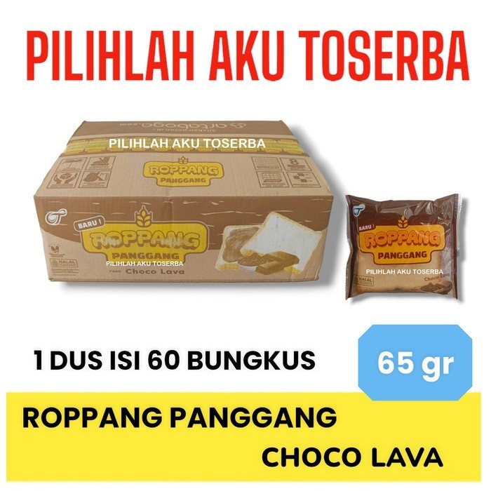 

ROPPANG Panggang CHOCO LAVA Roti Tawar isi Coklat - ( HARGA 1 DUS )