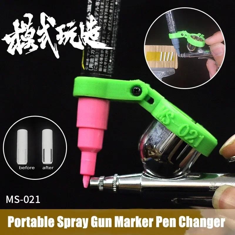 

MSWZ MS021 Portable Spray Pen Marker Changer Spraying Machine Model Coloring Tools for Assembling Model DIY Accessories