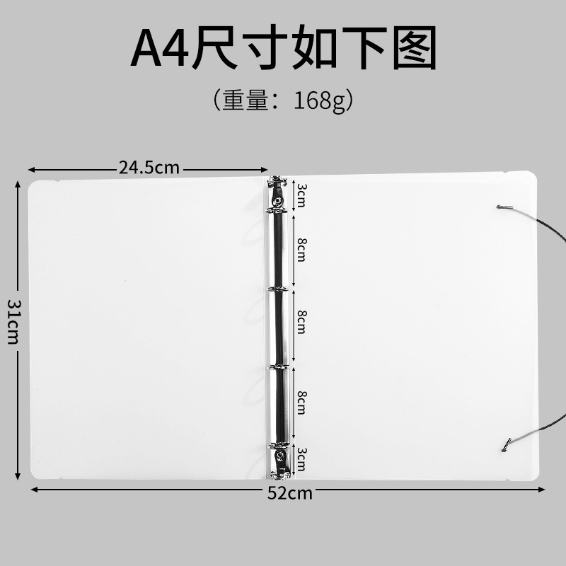 

A4 transparent 4Ring binder ring6mm folder pp waterproof