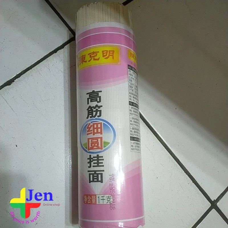 

mie chen ke ming 1kg halal